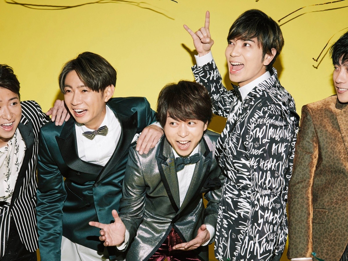 邦楽 This is ARASHI ARASHI celebrate 21st anniversary with new album This is Arashi